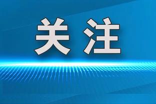 开云app官方版最新下载安卓截图4